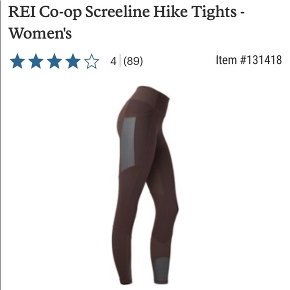 REI HIKING TIGHTS - XL - NWT - army green - Picture 4 of 5